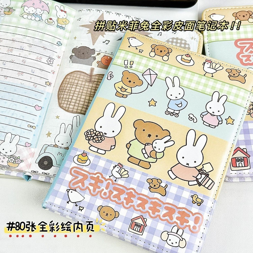 Leather Work Diary - Miffy Tavşan Kolaj Defter Sevimli Boyalı